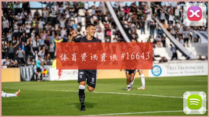 亚马尔面对乌拉圭防线能否打出速度优势射门数据分析