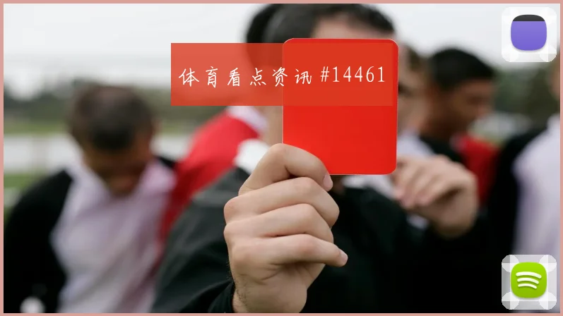 法伊祖拉耶夫代表乌兹别克斯坦对阵葡萄牙节奏控制梳理